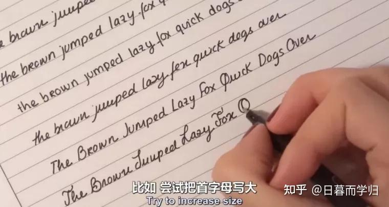 怎么样把英语写好？书写英语时怎么才能写得好看呢？ - 知乎