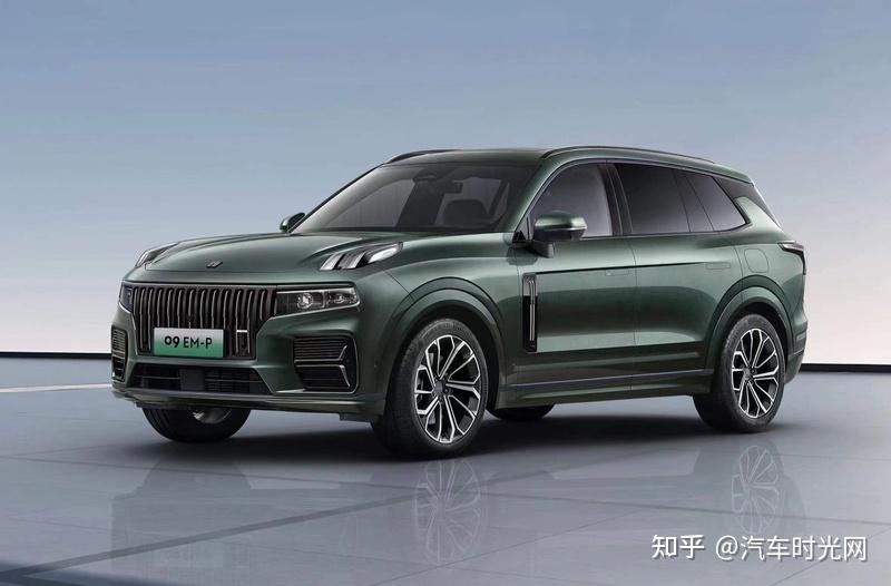 新领克09emp正式上市中大型插混suv再添新秀
