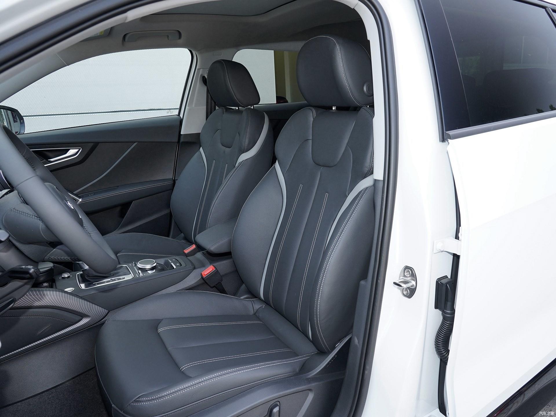 购车新资讯2020款奥迪q2l最高优惠497万1868万起售