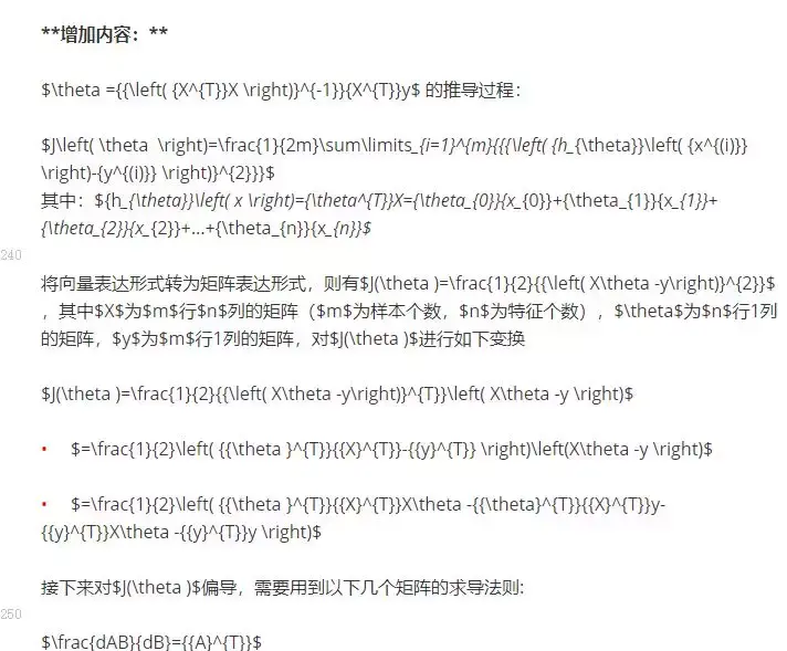 机器学习者的福音 机器学习者的福音