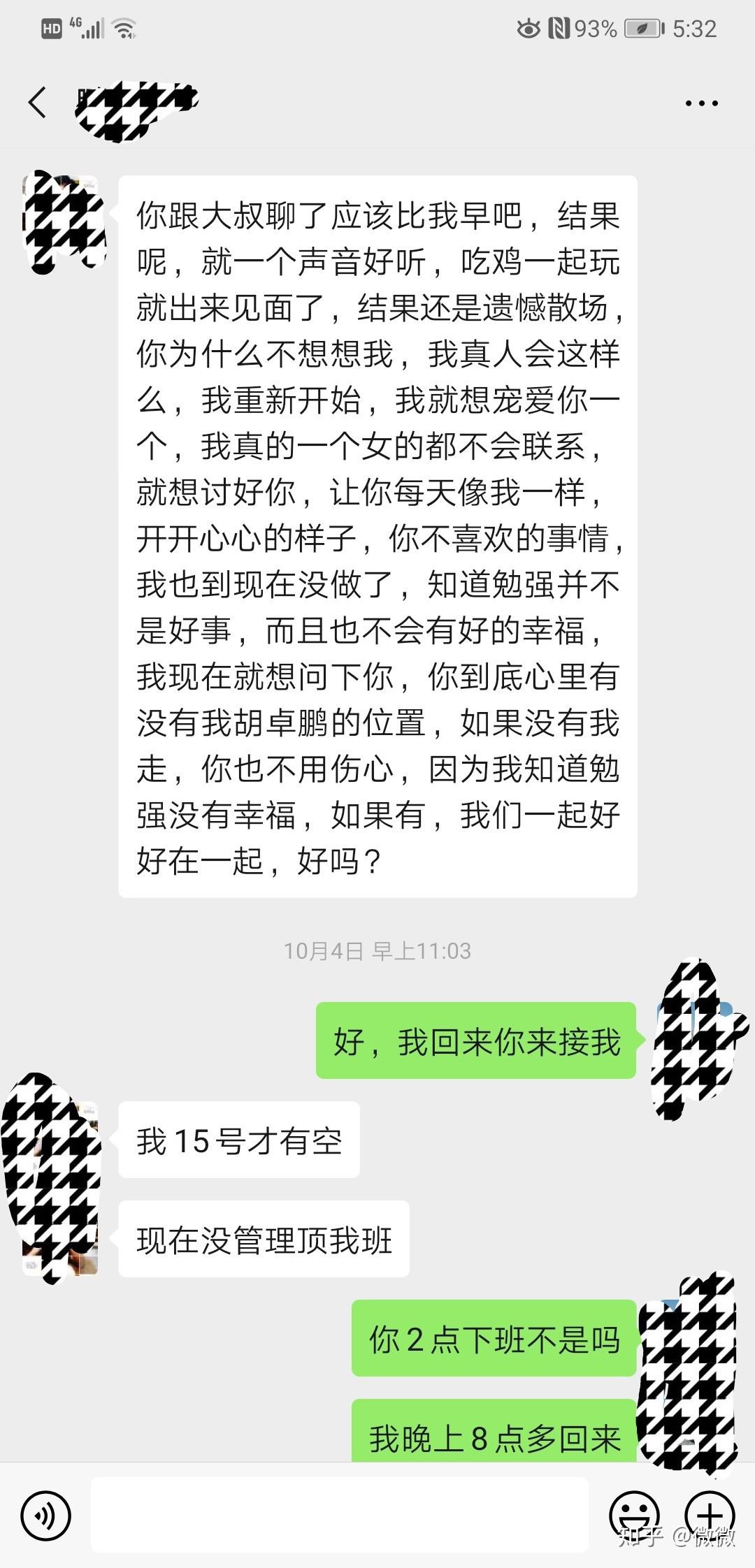 v2-d1917734ae06d8be6d5412a314344241_r.jpg