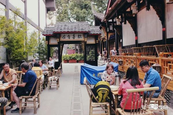 蜀都茶馆说 | 浮生三千,先泡完这盏再说!