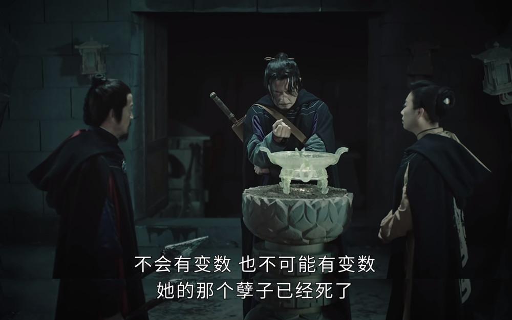 司藤剧情全解析 v2-d198013d3020985cb2ece63da2d1b670_1440w.jpg?source=172ae18b