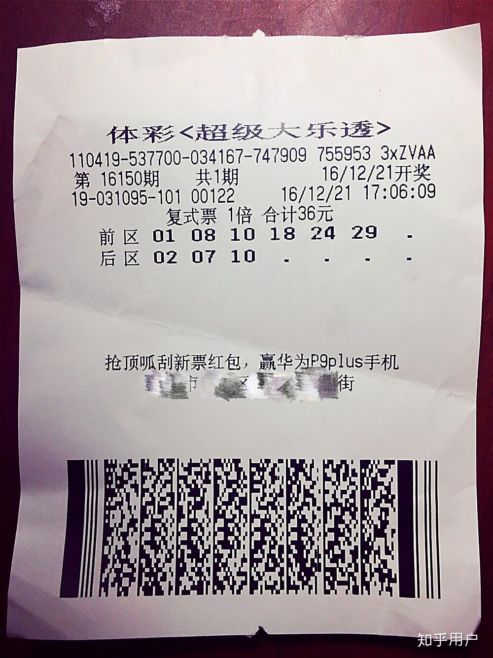 500万彩票网500万彩票网安全吗怎么样