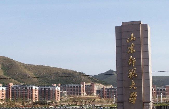 上岸学姐带你看山东师范大学心理学专硕347考研|纯干货 福利放送