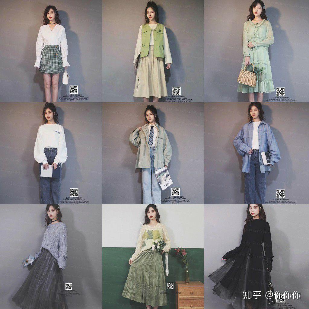 微信上卖衣服的叫韩什么