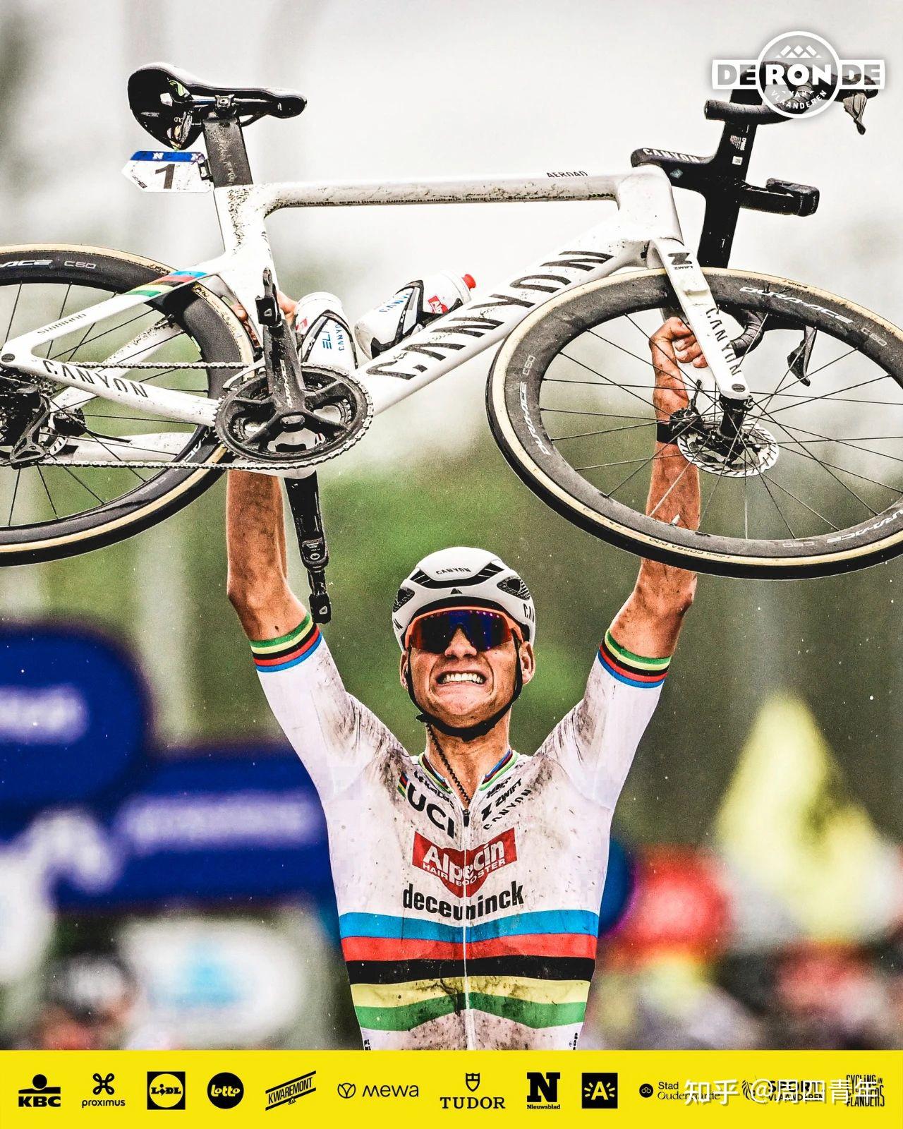 马修范德普尔天神附体单飞45公里拿下2024第108届环弗兰德斯