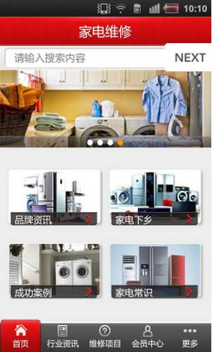 v2-d1abb857f9c4f9d31d3243cab15dd6c5_b.jpg