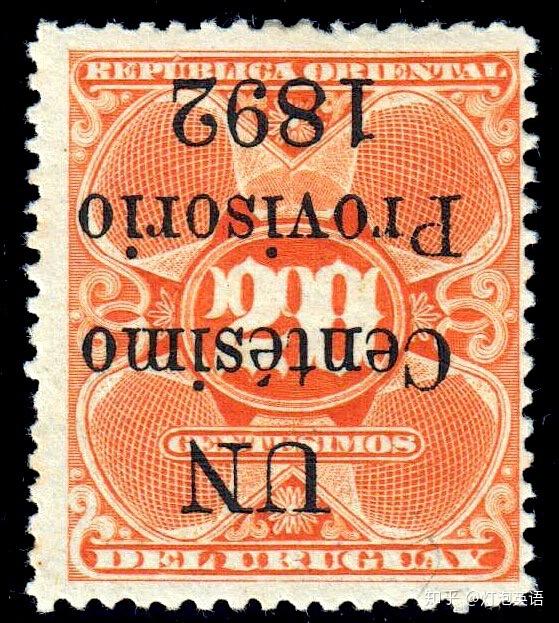 集邮爱好者Philatelist一定要了解的stamp error和对应的英文！！ 知乎