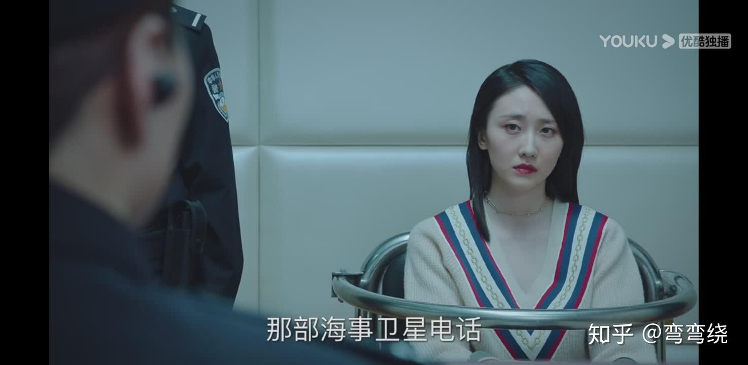 巡回检察组收网阶段霸气来袭白小莲落网与鲁春阳展开狗咬狗