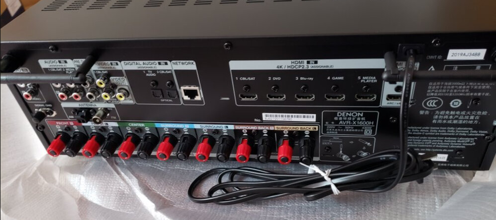 全景声入门天龙x1600开箱