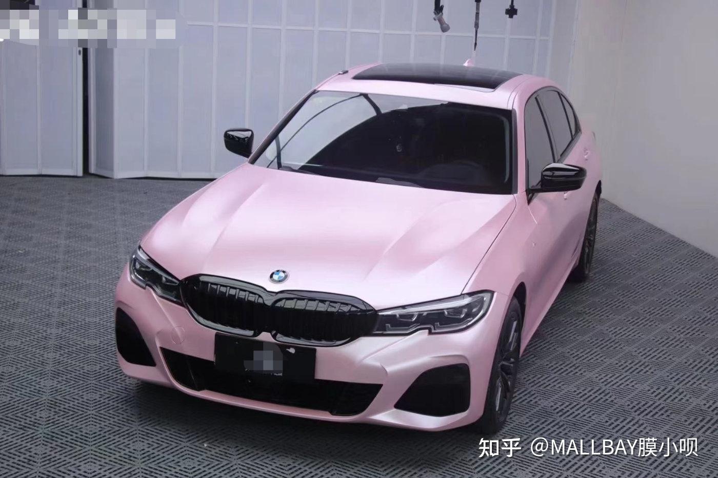 宝马330li改色电光樱花粉这个颜色春季最治愈