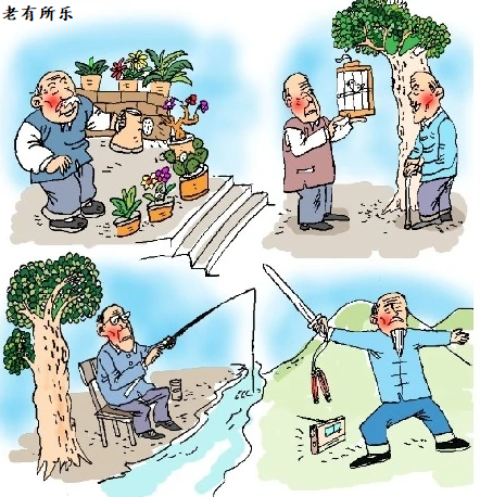 如何看待老有所乐催生整形潮