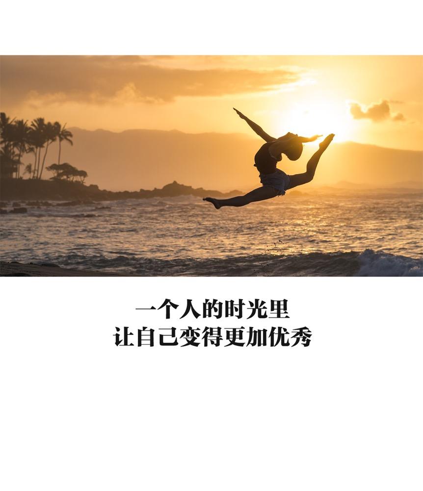 如何让自己不容易动心 v2-d1becea7a4ffabf5c994c3c2def4efcc_1440w.jpg