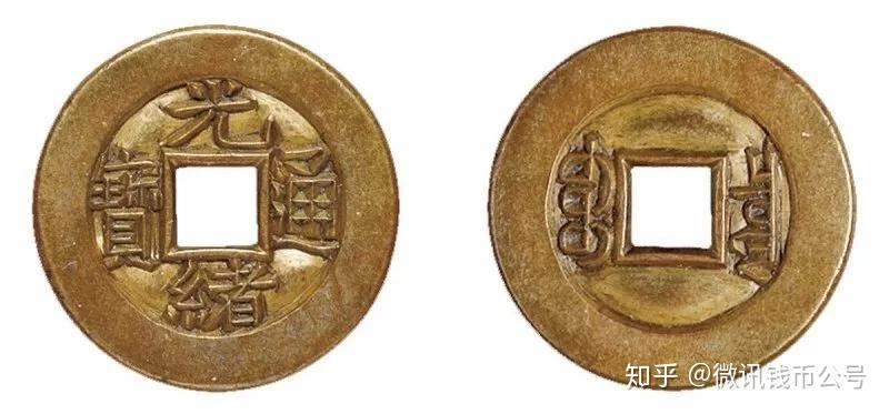嘉庆通寶母錢 13年前他2万元买的嘉庆通宝，如今价值100多万- 知乎