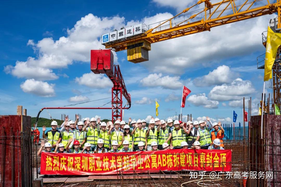 羡慕哭了!深职院的新宿舍即将刷爆朋友圈! - 知乎