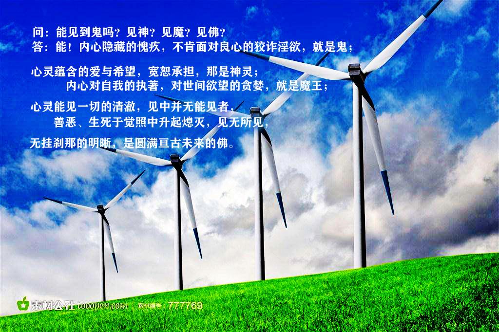 在你选择真理的那一刻 他们真的会被真理的无存无漏的浩瀚慈悲给救赎了 知乎 在你选择真理的那一刻 他们真的会被真理的无存无漏的浩瀚慈悲给救赎了 知乎