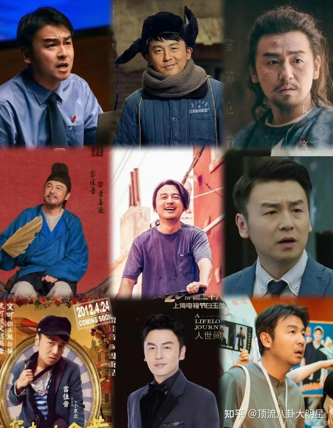 雷佳音主演的7部"巅峰之作"演技与口碑齐飞,简直太赞了!