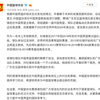 图标