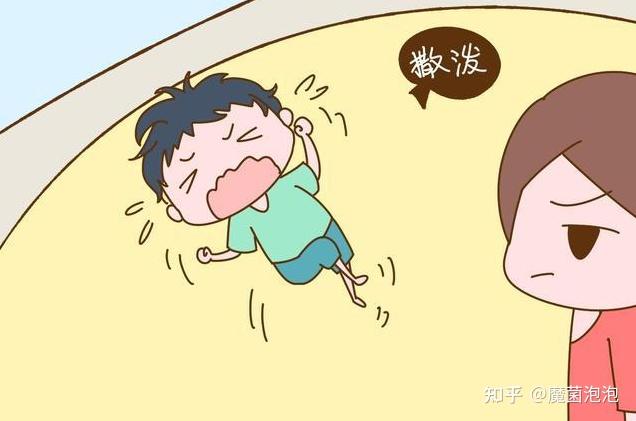 面对孩子不合理的需求,家长该如何引导和处理?