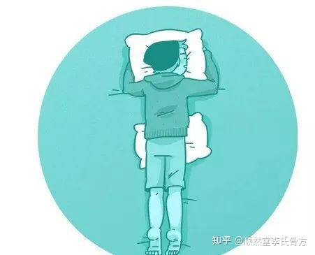 腰部疼痛的几种最佳睡眠姿势