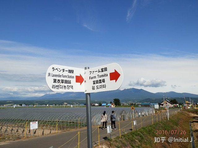 为什么天津地铁给机场和火车站的英语翻译都是