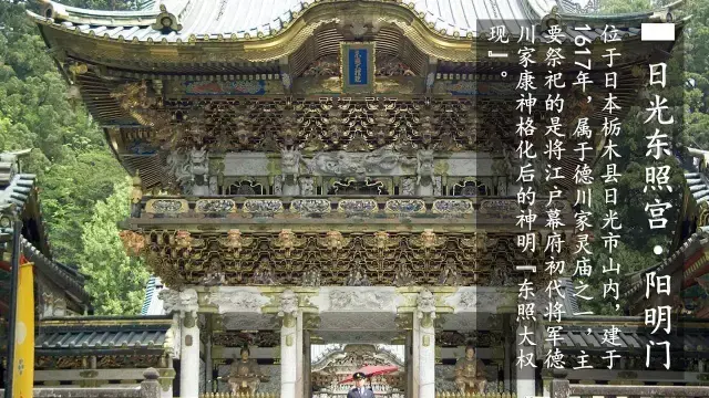 宗教 01 | 神道神道,神神叨叨——日本神道教简史、案内和神社巡礼 - 知乎