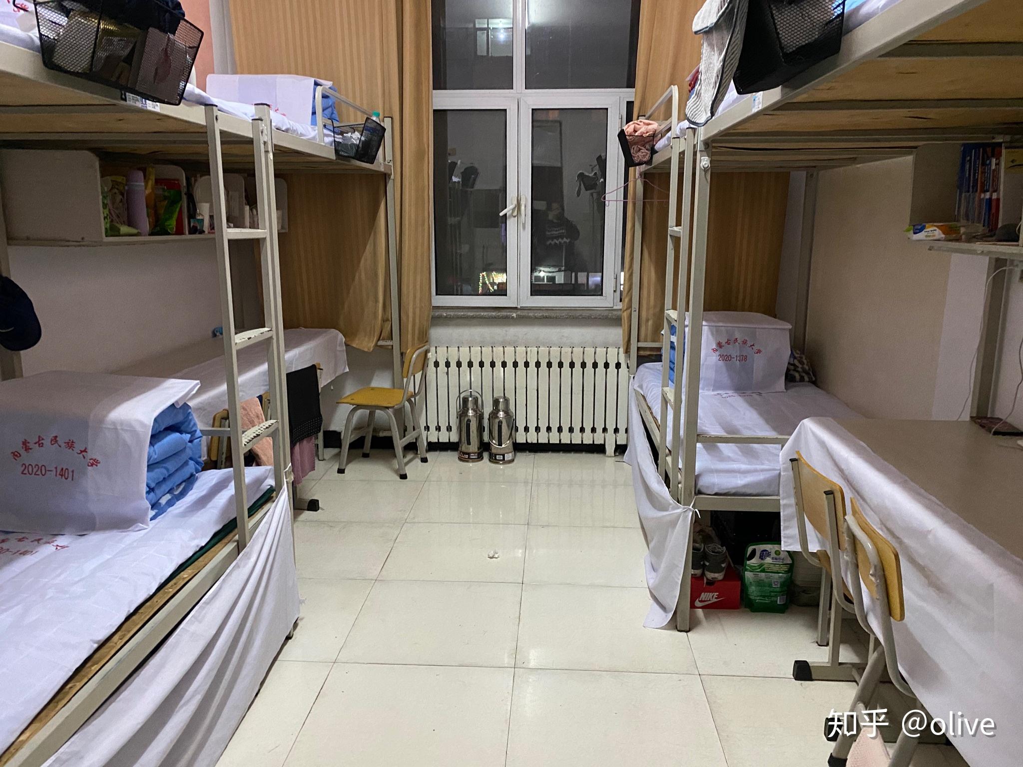 内蒙古民族大学女生的宿舍怎么样?