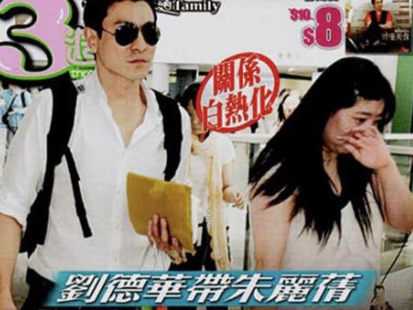 朱丽倩为了刘德华到底有多能忍 知乎