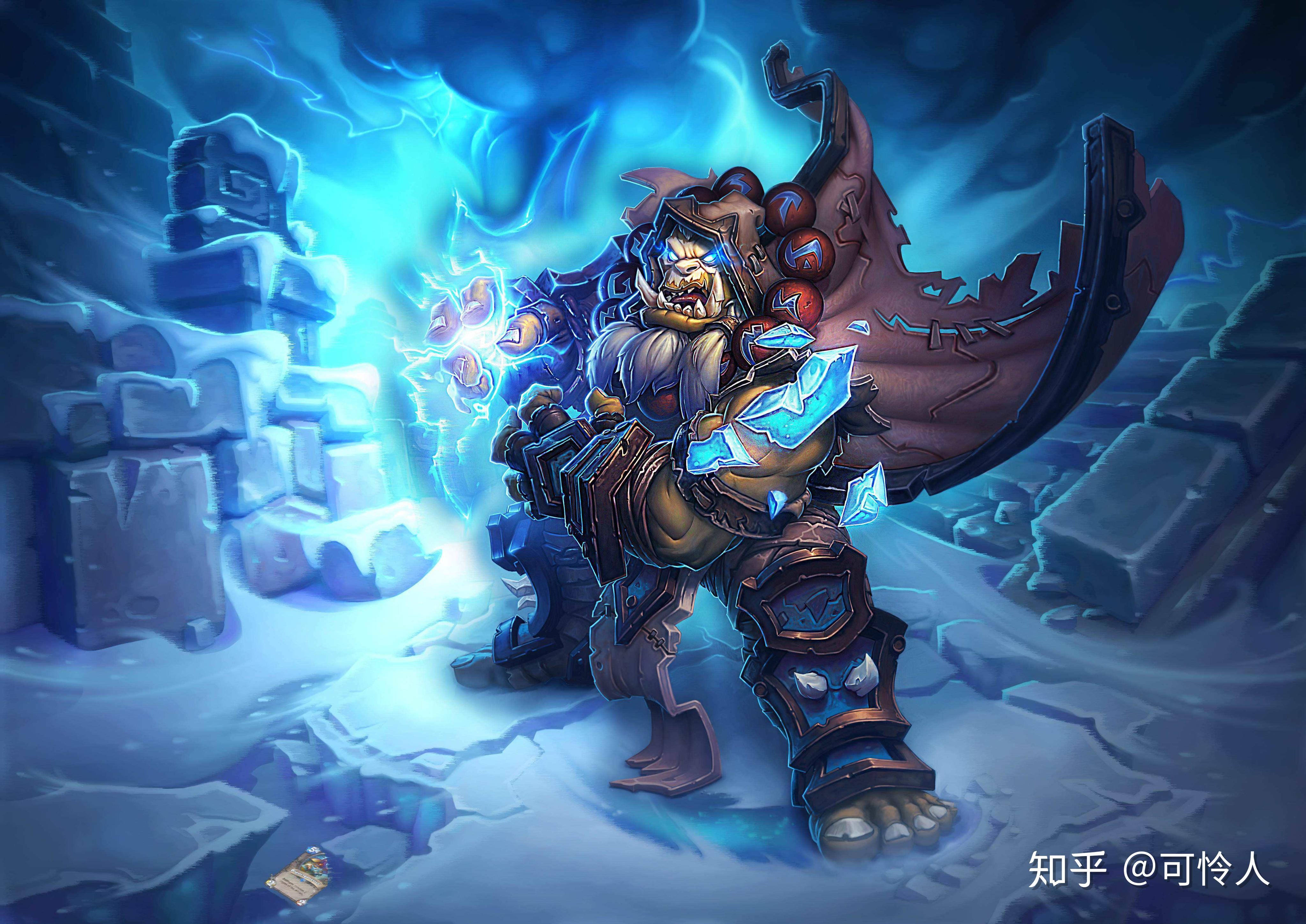 我在思考,炉石传说这个游戏的根本问题出在哪里,然后,我似乎明白了,玩