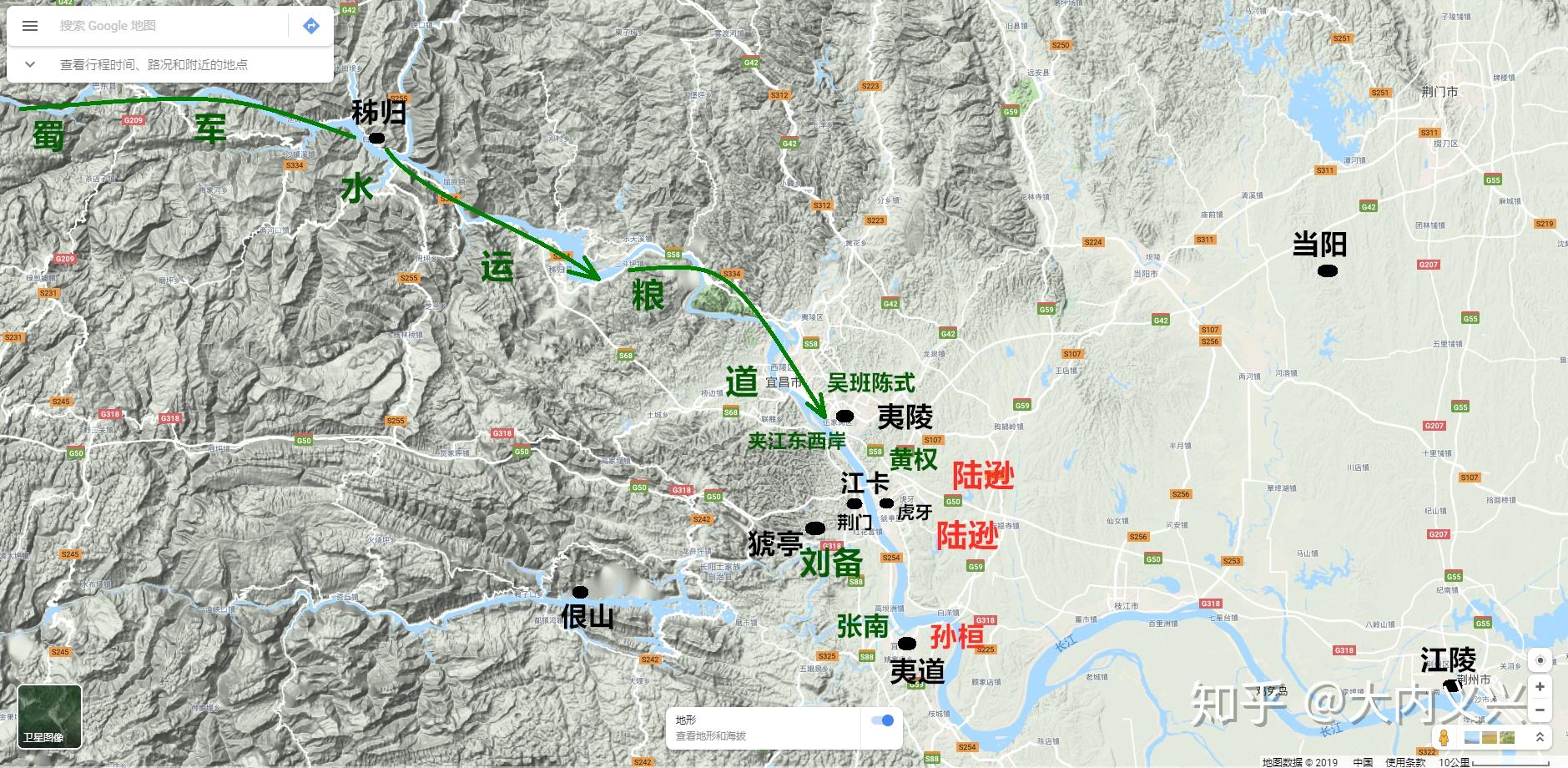 11张地图解读222年刘备pk陆逊的夷陵之战