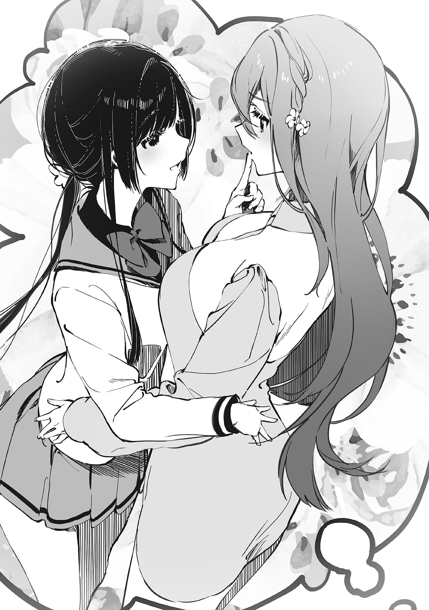 朔与茉莉第二卷读后感