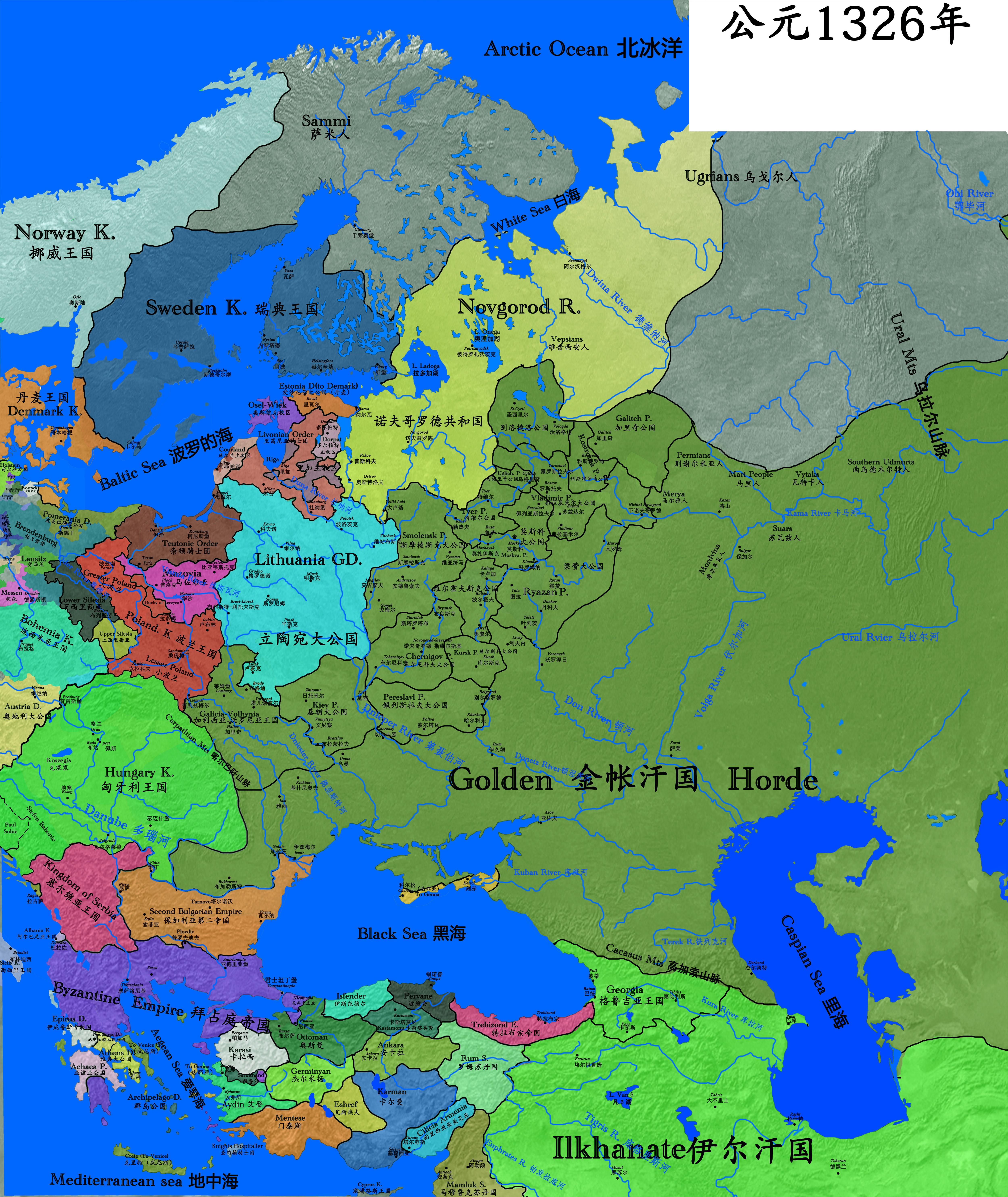 俄国系列13191349