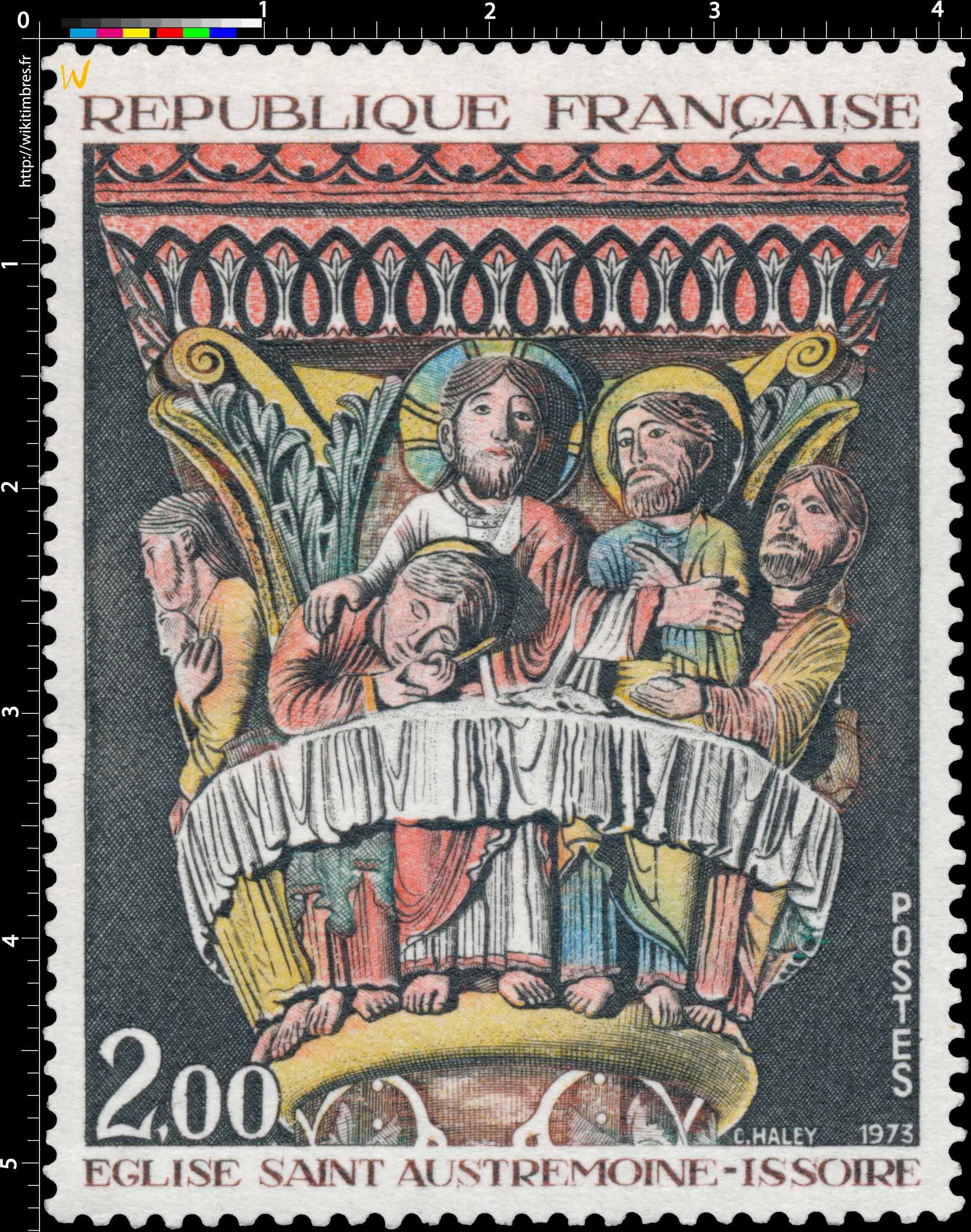 法国邮票艺术系列介绍第三篇19711975已修订