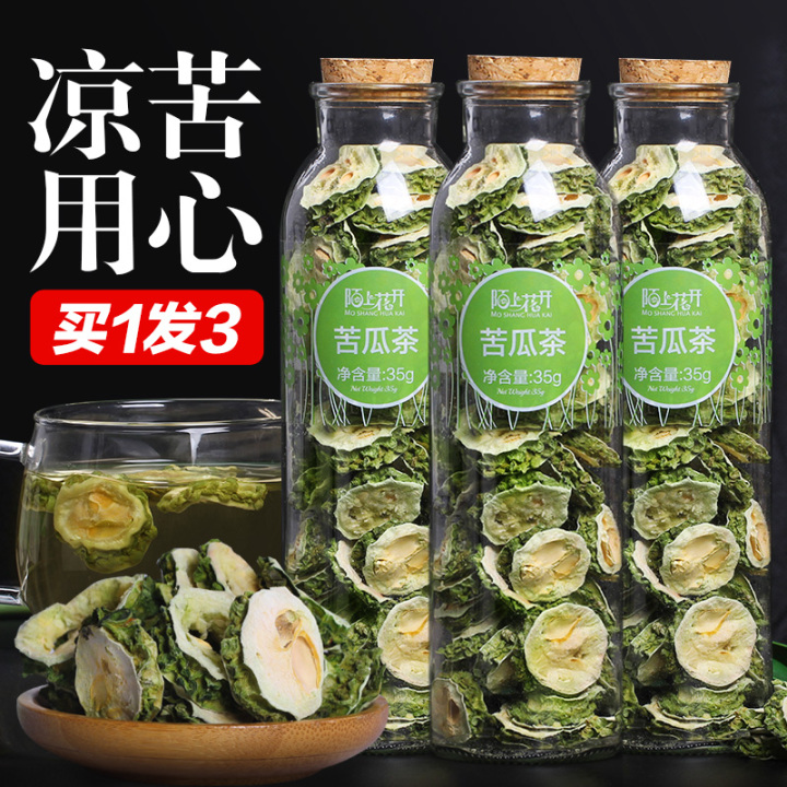 知乎最受欢迎的苦味零食合集