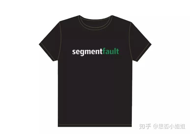 segmentfault
