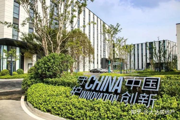 中南建设:即将被退市!