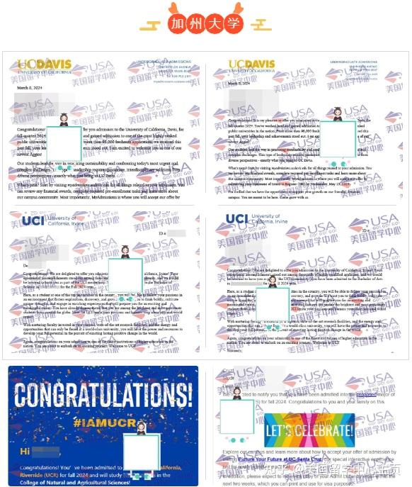 71ucla依然是最受欢迎的大学,今年收到高达146,250份新申请,主要是