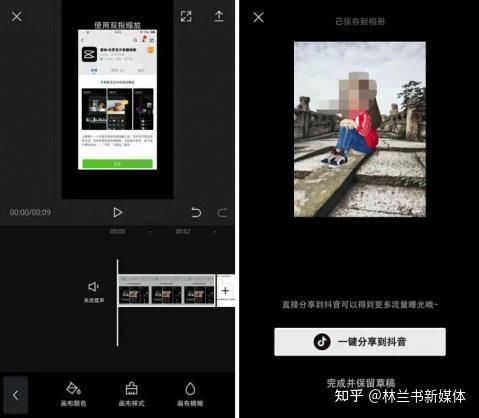 关于抖音点赞关注放单平台能看到吗知乎文章的信息 关于抖音点赞关注放单平台能看到吗知乎文章的信息