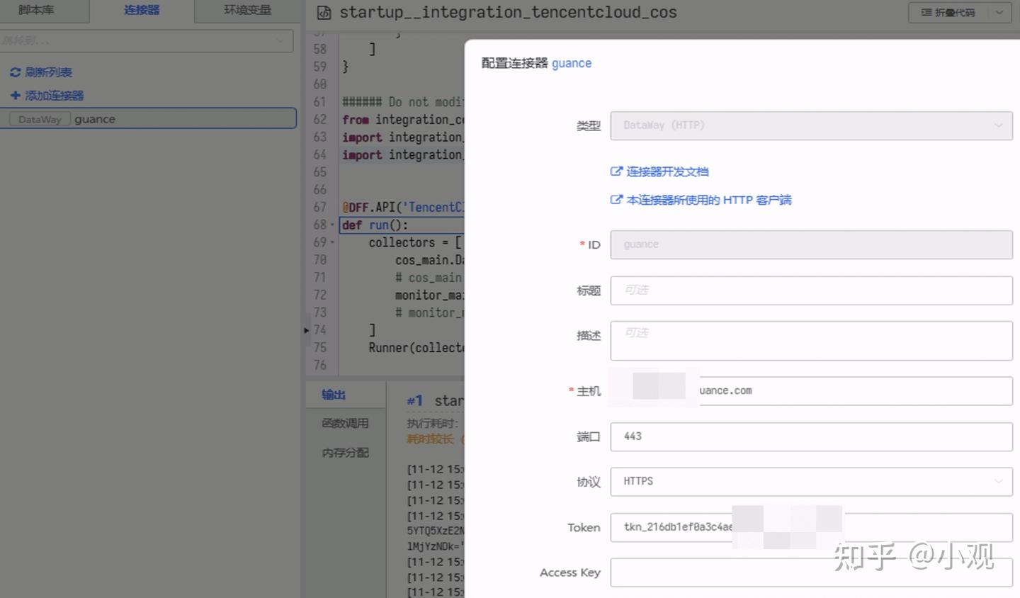 Postgresql Tencent 腾讯云 PostgreSQL 最佳实践 - 知乎