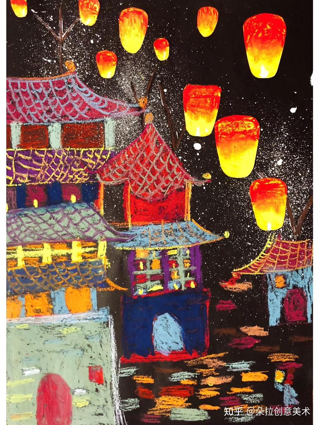 教程| 创意美术油画棒《孔明灯》 - 知乎