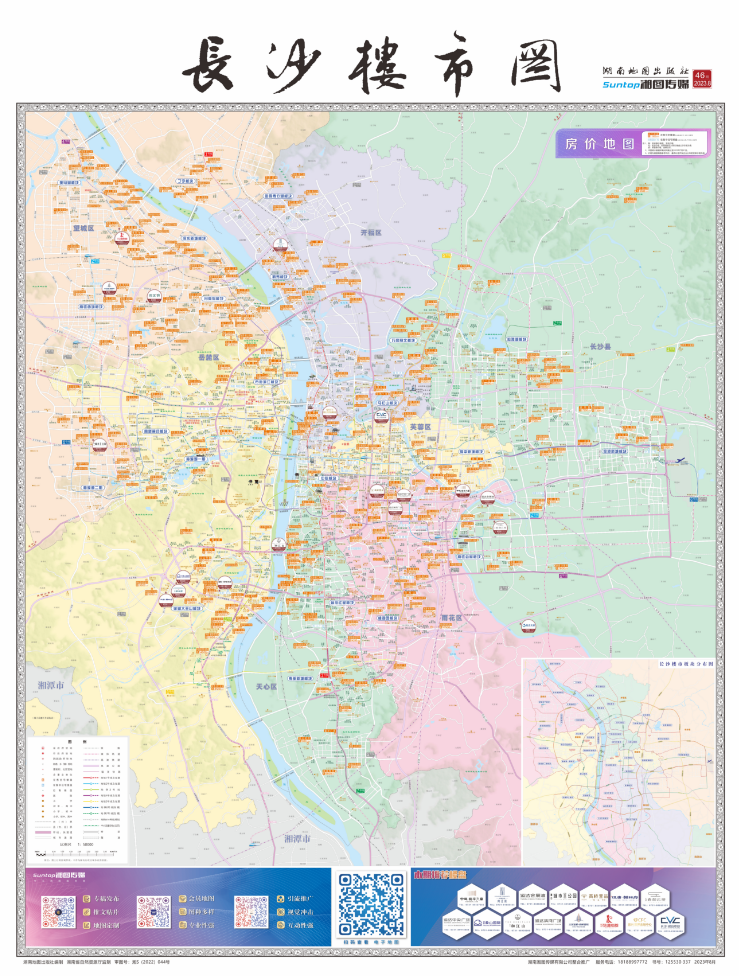 长沙楼市地图电子版图片