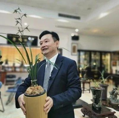 以兰为媒广东海峡两岸交流基地在汕头揭牌