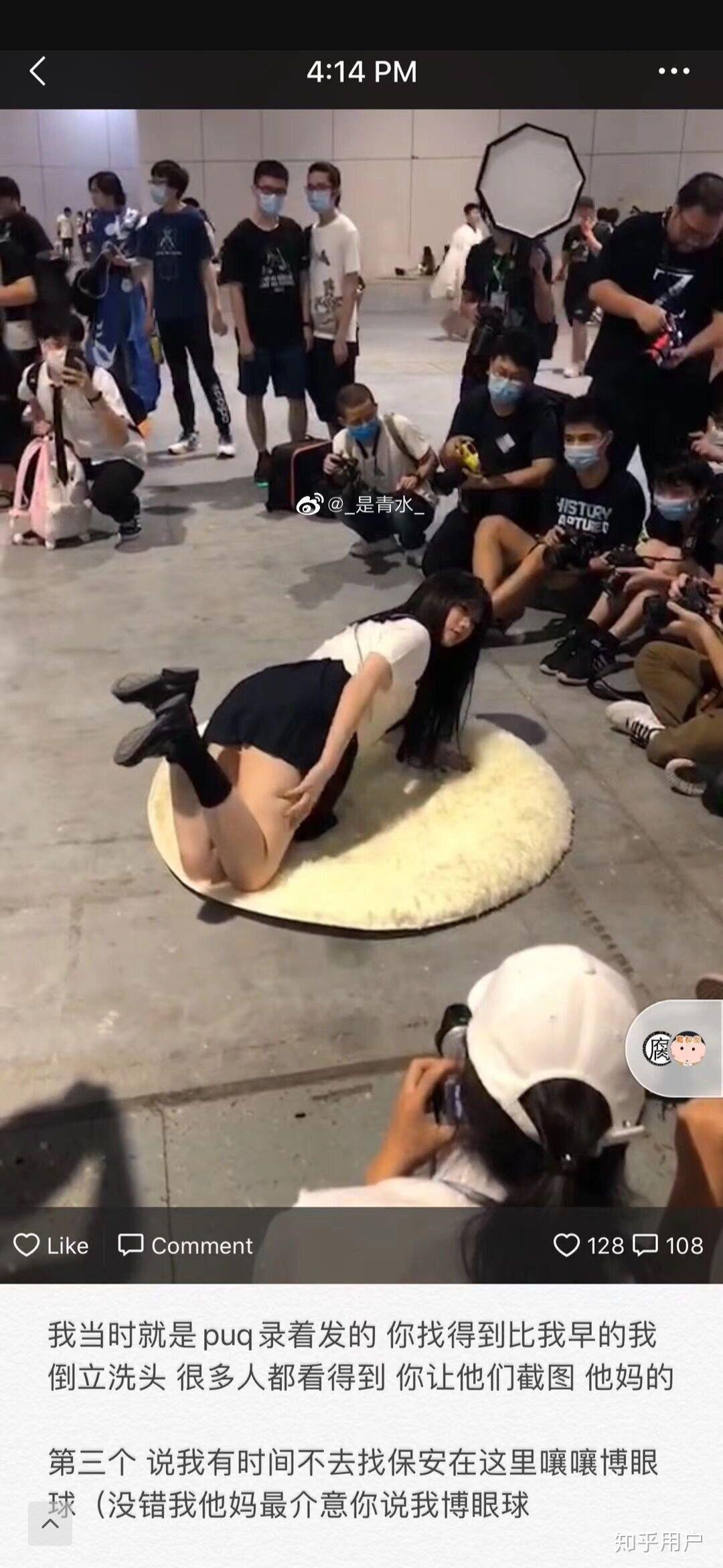 如何看待cp26擦边球jk