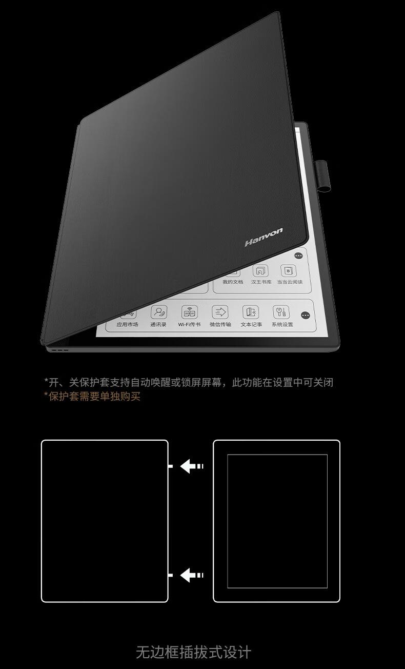 一,開箱展示篇相比上代,n10touch 2024在外觀上有3大變化:第一個,機身