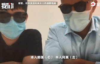 淫妖虫 视频_淫人视频区_乱伦人妻全球淫网