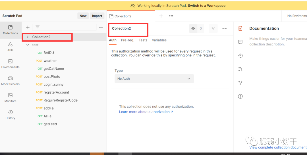Postman Collection 知乎