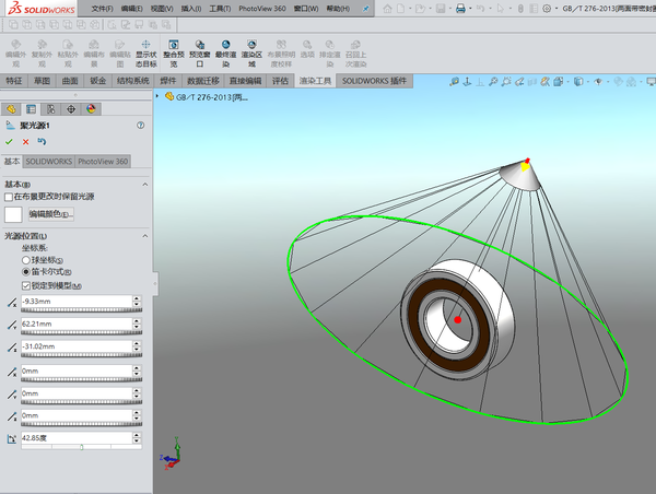 Solidworks Photo View 360 渲染功能 - 知乎