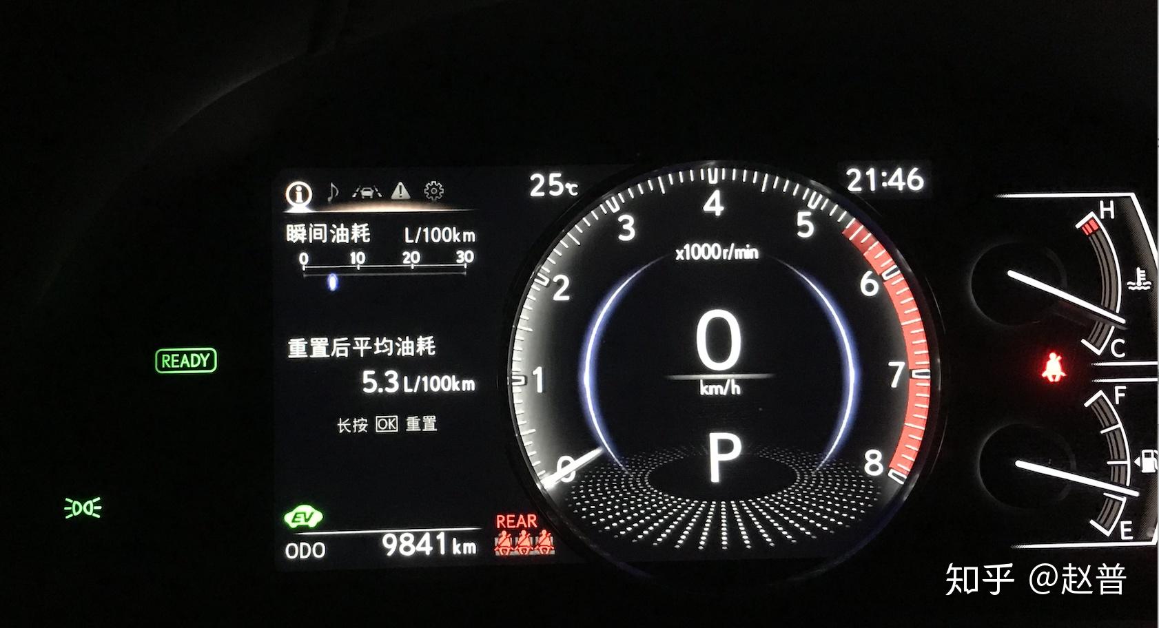 选择了最长情的陪伴雷克萨斯es300h用车1万公里回顾
