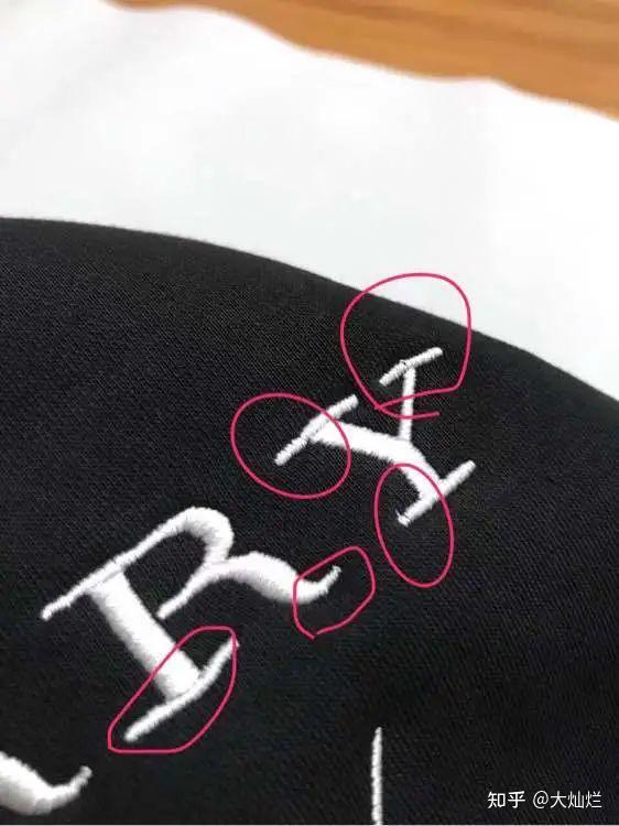 burberry格子衬衫卫衣真假鉴定点